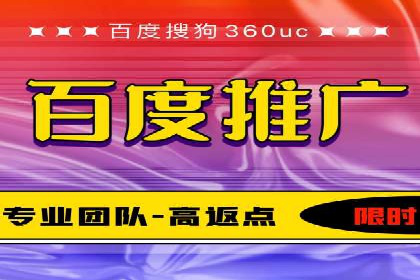 今日头条信息流广告的受众分析与定位——以某行业为例