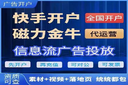 百度推广服务费案例：如何实现精准目标客户定位